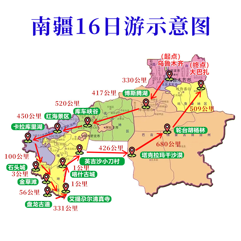 画板 1 拷贝 27.jpg