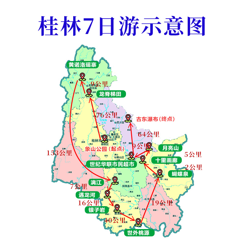 画板 1 拷贝 36.jpg 画板 1 拷贝 36.jpg